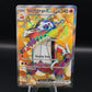 Pokémon TCG: 2023 Skeledirge ex 233/193 S&V: Paldea Evolved