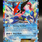 Pokémon TCG: 2016 Ash-Greninja EX XY133 Promo