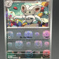 Pokémon TCG: 2025 Cinccino (Master Ball Pattern) - 076/086 - Black Bolt