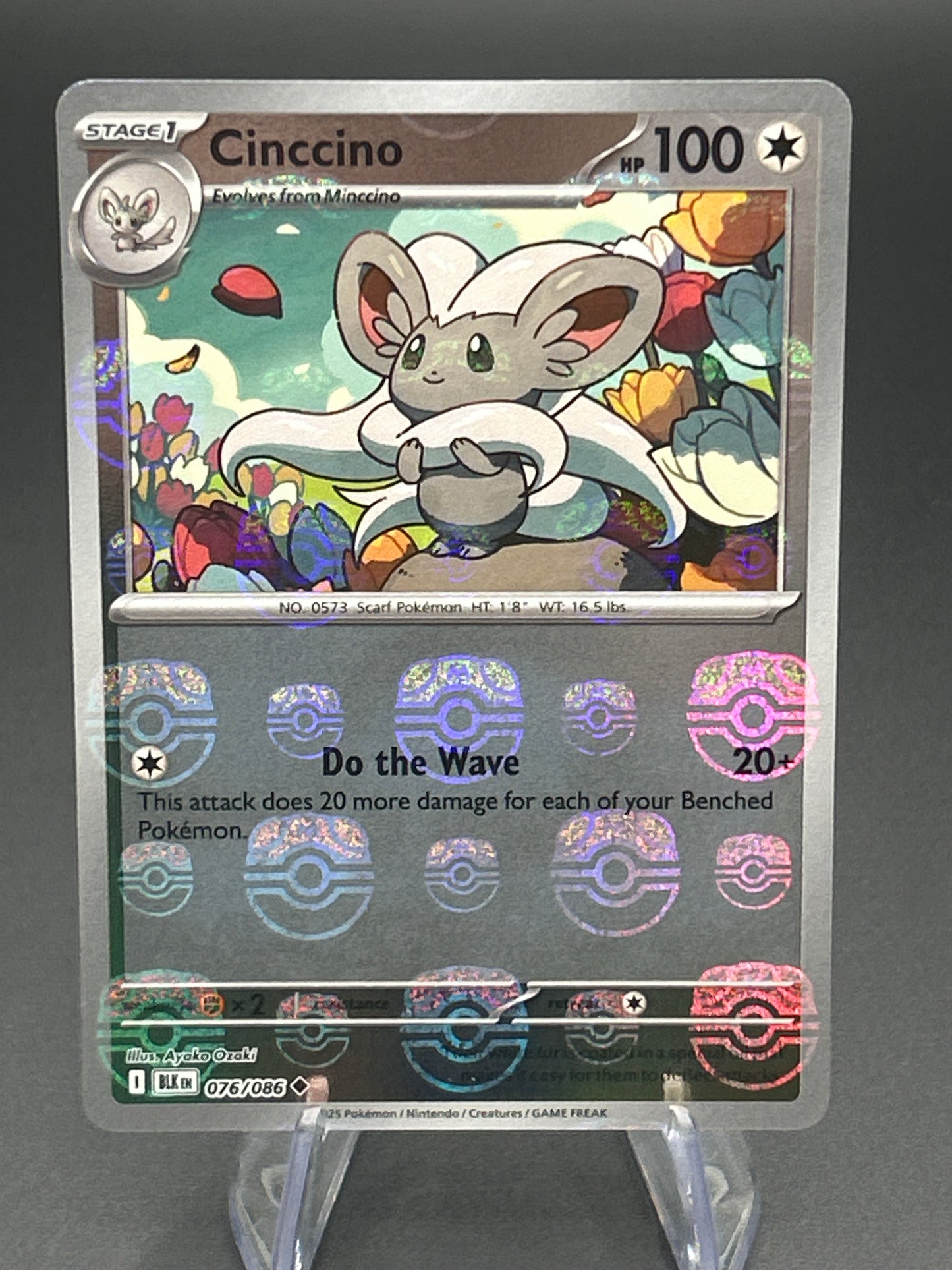 Pokémon TCG: 2025 Cinccino (Master Ball Pattern) - 076/086 - Black Bolt
