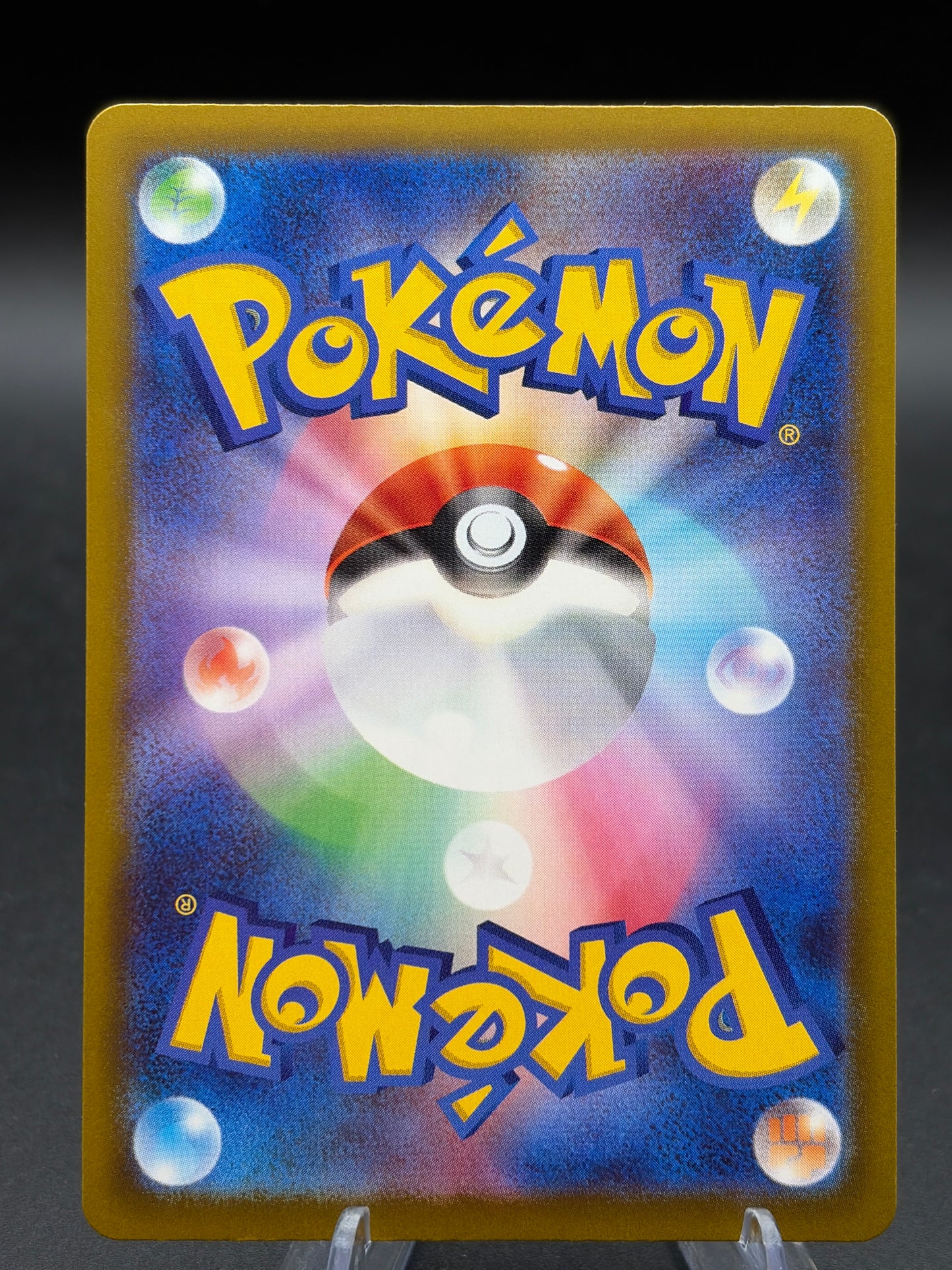 Pokemon TCG: 2026 Japanese Fennekin - 085/083 - M4: Ninja Spinner