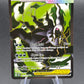 Pokémon TCG: 2026 Mega Darkrai ex - 101/084 - Pitch Black