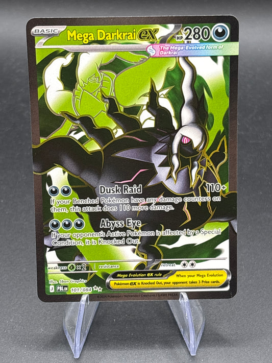 Pokémon TCG: 2026 Mega Darkrai ex - 101/084 - Pitch Black
