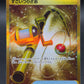 Pokémon TCG: 2023 Japanese Super Rod 098/071 sv2P: Snow Hazard