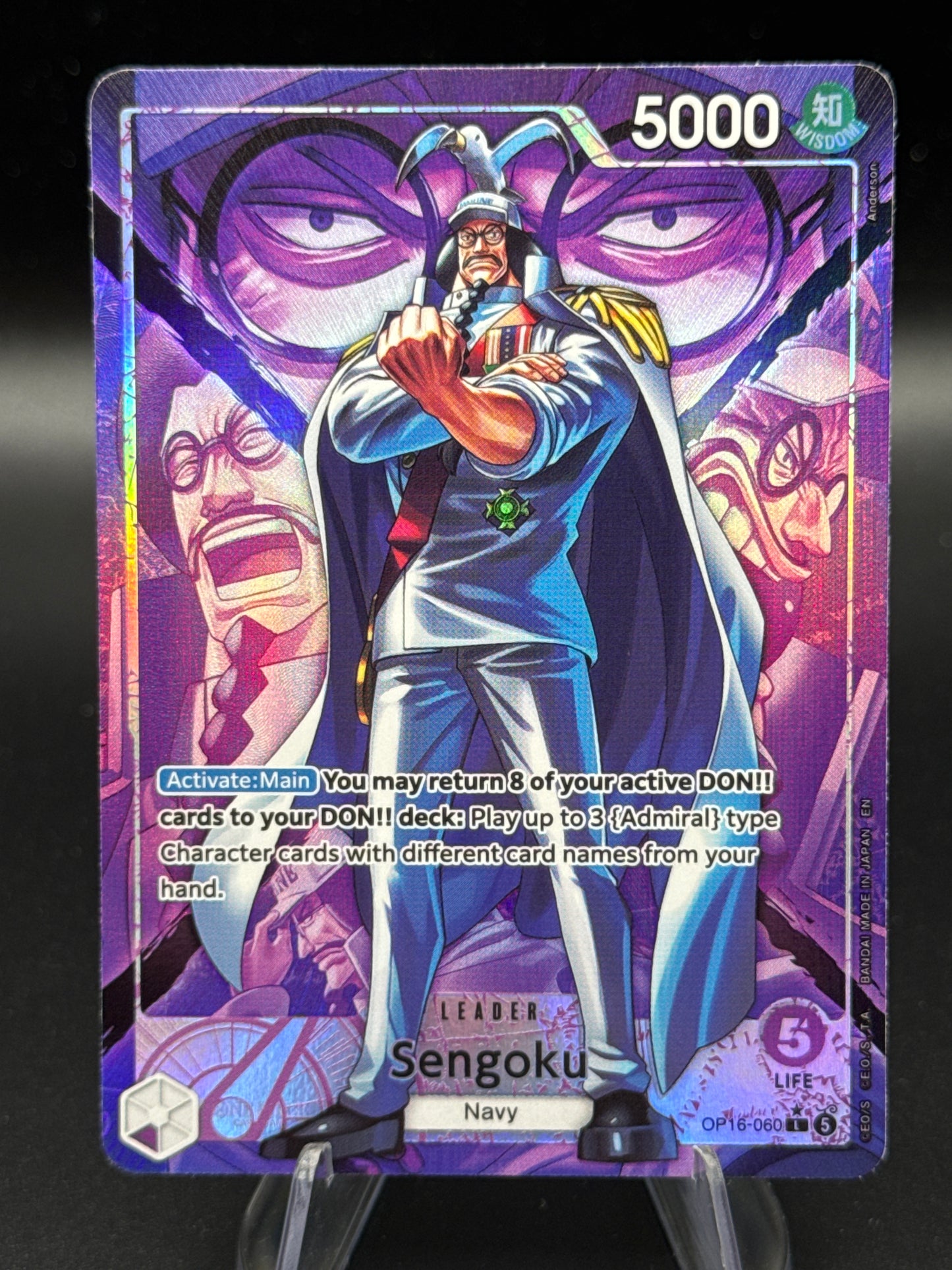 One Piece TCG: Sengoku - OP16-060 - The Time of Battle