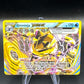 Pokémon TCG: 2016 Greninja Break 41/122 XY: Breakpoint