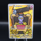 Pokémon TCG: 2023 Gimmighoul 198/182 S&V: Paradox Rift