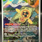 Pokémon TCG: 2026 Fan Rotom - 250/217 - ME: Ascended Heroes