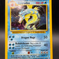 Pokémon TCG: 1999 Gyarados - 6/102 - Base Set Unlimited Holo