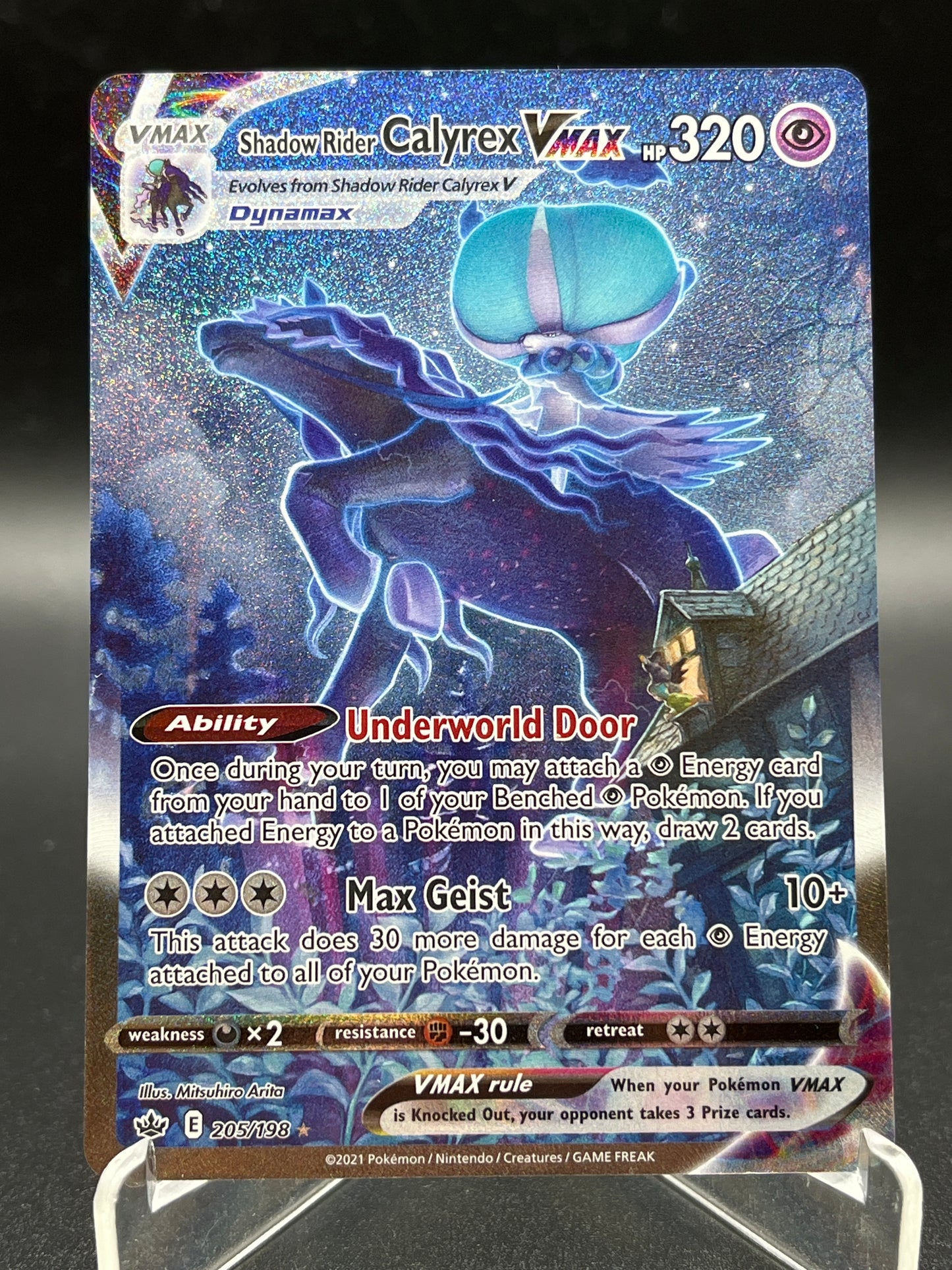 Pokémon TCG: 2021 Shadow Rider Calyrex Vmax 205/198 SWSH: Chilling Reign