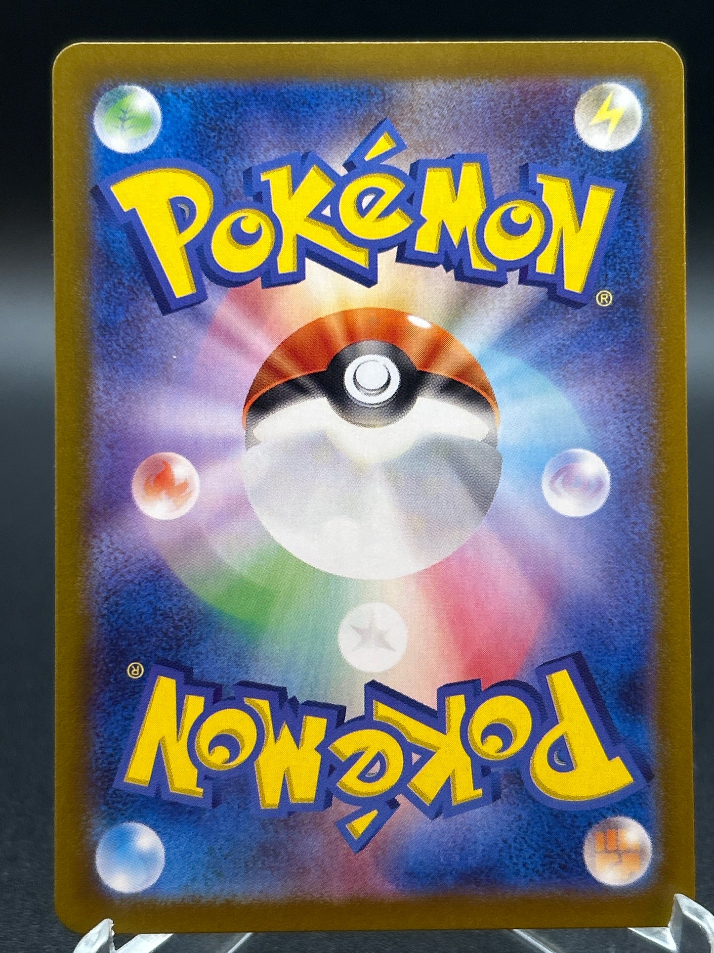 Pokémon TCG: 2024 Japanesem Ledian 103/102 - Stellar Miracle