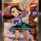 Pokémon TCG: 2022 Candice - 189/195 - SWSH: Silver Tempest