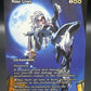 MTG TCG: Nine Lives (Borderless) M 0003 MAR: Marvel Universe Eternal-Legal