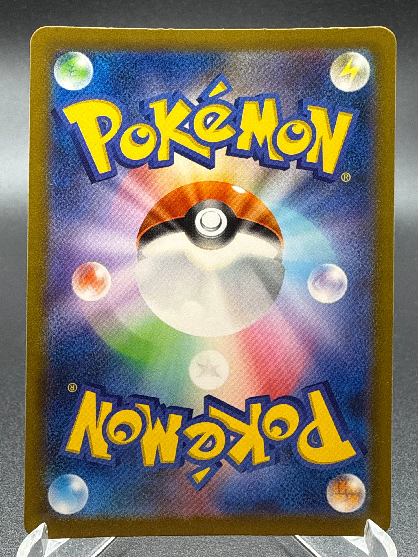 Pokémon TCG: 2023 Japanese Aeigislash 073/062 SV3a: Raging Surf