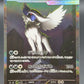 Pokémon TCG: 2025 Japanese Mega Absol ex 089/063 m1L: Mega Brave