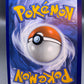 Pokémon TCG: 2025 Noibat Master Ball 090/131 SV: Prismatic Evolutions