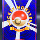 Pokémon TCG: Japanese Remoraid #223 Intro Pack Neo (Totodile)
