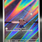 Pokémon TCG: 2023 Cleffa - 202/197 - SV: Obsidian Flames