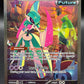 Pokémon TCG: 2023 Iron Valiant ex - 249/182 - SV: Paradox Rift