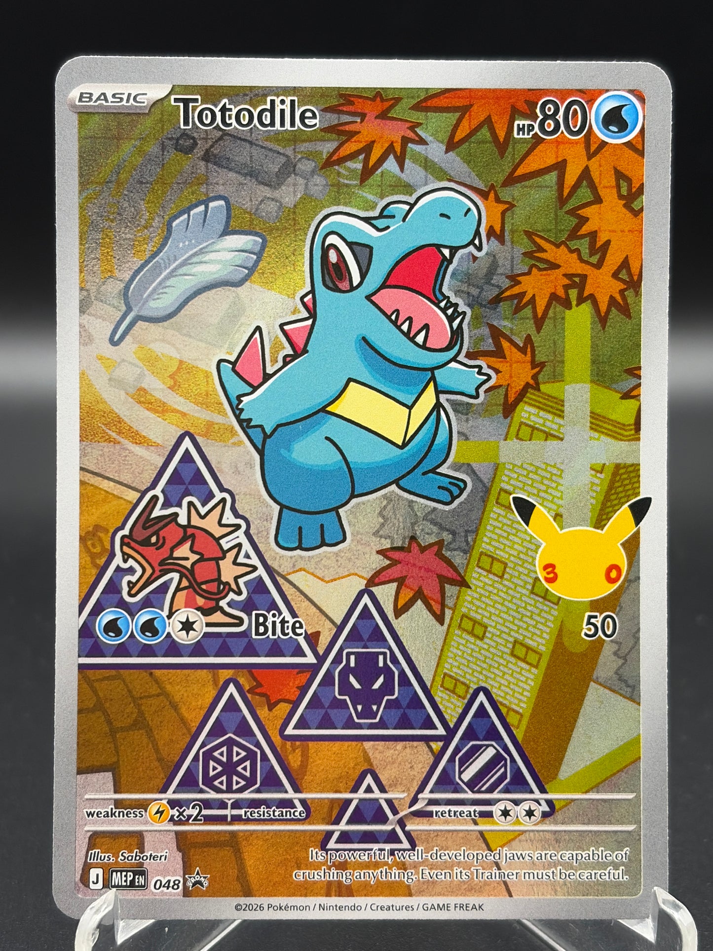 Pokémon TCG: 2026 Totodile 048 - ME: Mega Evolution Promo