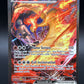 Pokémon TCG: 2025 Team Rocket's Moltres ex 229/182 SV: Destined Rivals