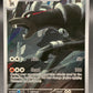 Pokémon TCG: 2024 Houndoom - 066/064 - S&V: Shrouded Fable