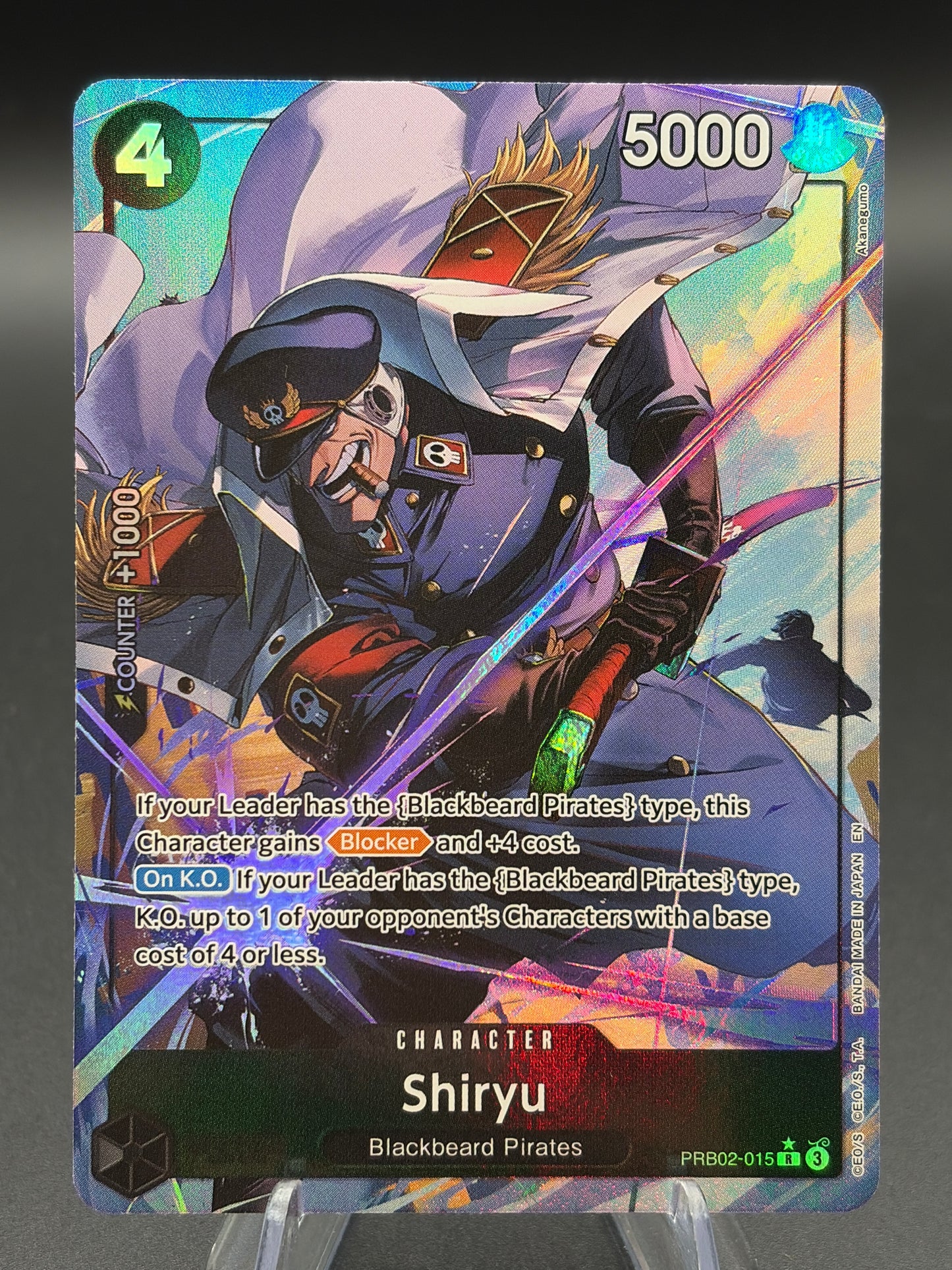 One Piece TCG: Shiryu (Alternate Art) - Premium Booster -The Best- Vol. 2 (PRB-02)