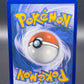 Pokémon TCG: 2024 Pawmi 142/091 S&V Paldean Fates Baby Shiny