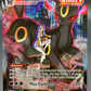 Pokémon TCG: 2022 Umbreon VMAX - TG23/TG30 - SWSH09: Brilliant Stars Trainer Gallery