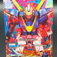 Gundam TCG: V2 Gundam (LR+) - GD05-001 Freedom Ascension (GD05)