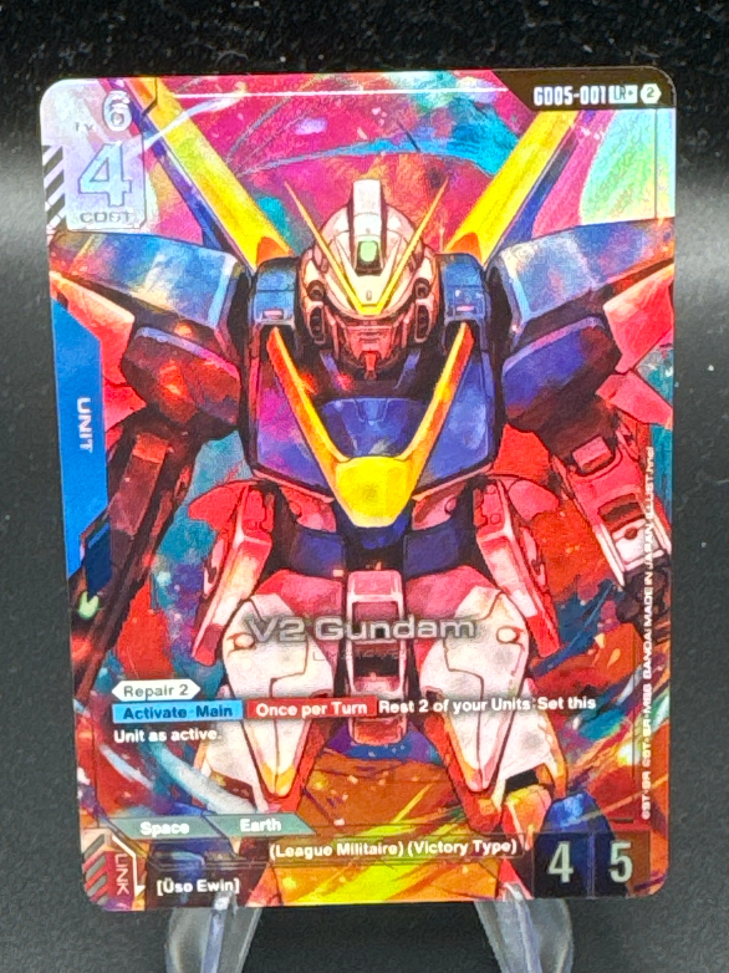 Gundam TCG: V2 Gundam (LR+) - GD05-001 Freedom Ascension (GD05)