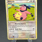 Pokémon TCG: 2010 Miltank 47/123 - Heart Gold Soul Silver