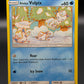 Pokémon TCG: 2018 Alolan Vulpix - SM - Ultra Prism (SM05)