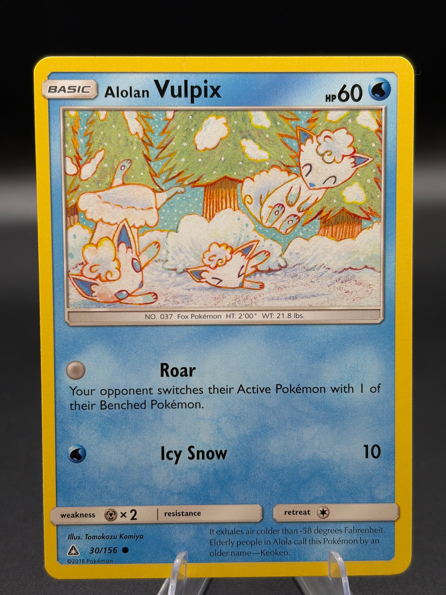 Pokémon TCG: 2018 Alolan Vulpix - SM - Ultra Prism (SM05)