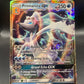 Pokémon TCG: 2016 Primarina GX 42/149 - SM: Base Set
