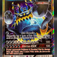Pokémon TCG: 2017 Guzzlord GX - 63/111 - SM: Crimson Invasion