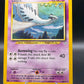 Pokémon TCG: 1995 Lugia 20/64 - Neo Revelation