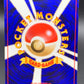 Pokémon TCG: 1999 Japanese Ledyba Southern Islands Promo Reverse Holo