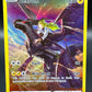 Pokémon TCG: 2022 Zekrom TG05/TG30 Trainer Gallery - MP