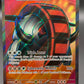 Pokémon TCG: 2023 Iron Treads Ex - 233/198 - Scarlet & Violet Base Set