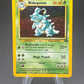 Pokémon TCG: 1999 Nidoqueen 7/64 Jungle Holo
