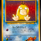 Pokémon TCG: Japanese Misty's Psyduck - No.054 - Leaders' Stadium
