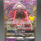 Pokémon TCG: 2021 Tapu Lele GX - 60/145 - SWSH: Celebrations Classic Collection