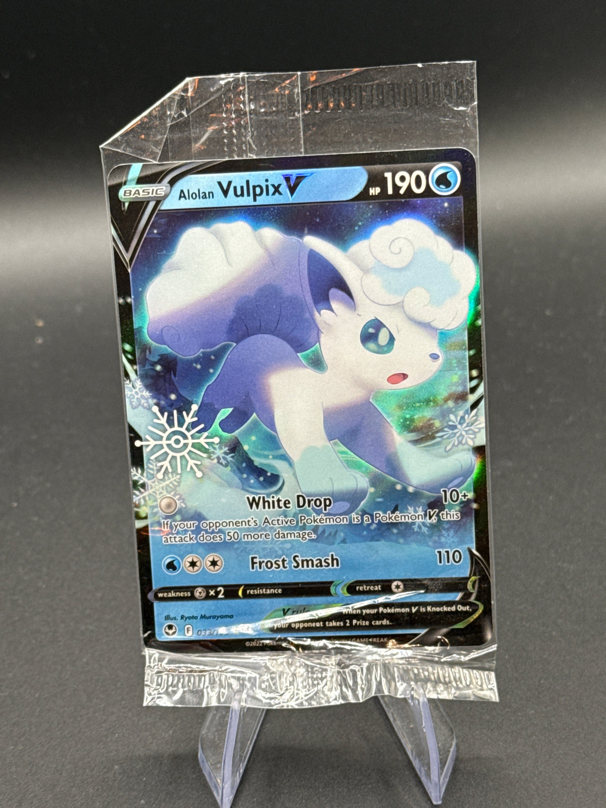 Pokemon TCG: 2021  Alolan Vulpix V 033/195 - Holiday Calendar - Ultra Rare Silver Tempest Sealed