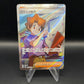 Pokémon TCG: 2023 Japanese Bill’s Transfer 199/165 151 SV2a Full Art