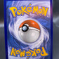 Pokémon TCG: 2021 Schoolboy 276/264 SWSH: Fusion Strike
