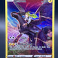 Pokémon TCG: 2022 Zekrom TG05/TG30 SWSH: Brilliant Stars Trainer Gallery