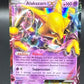 Pokémon TCG: 2016 Alakazam EX 25/124 - XY - Fates Collide