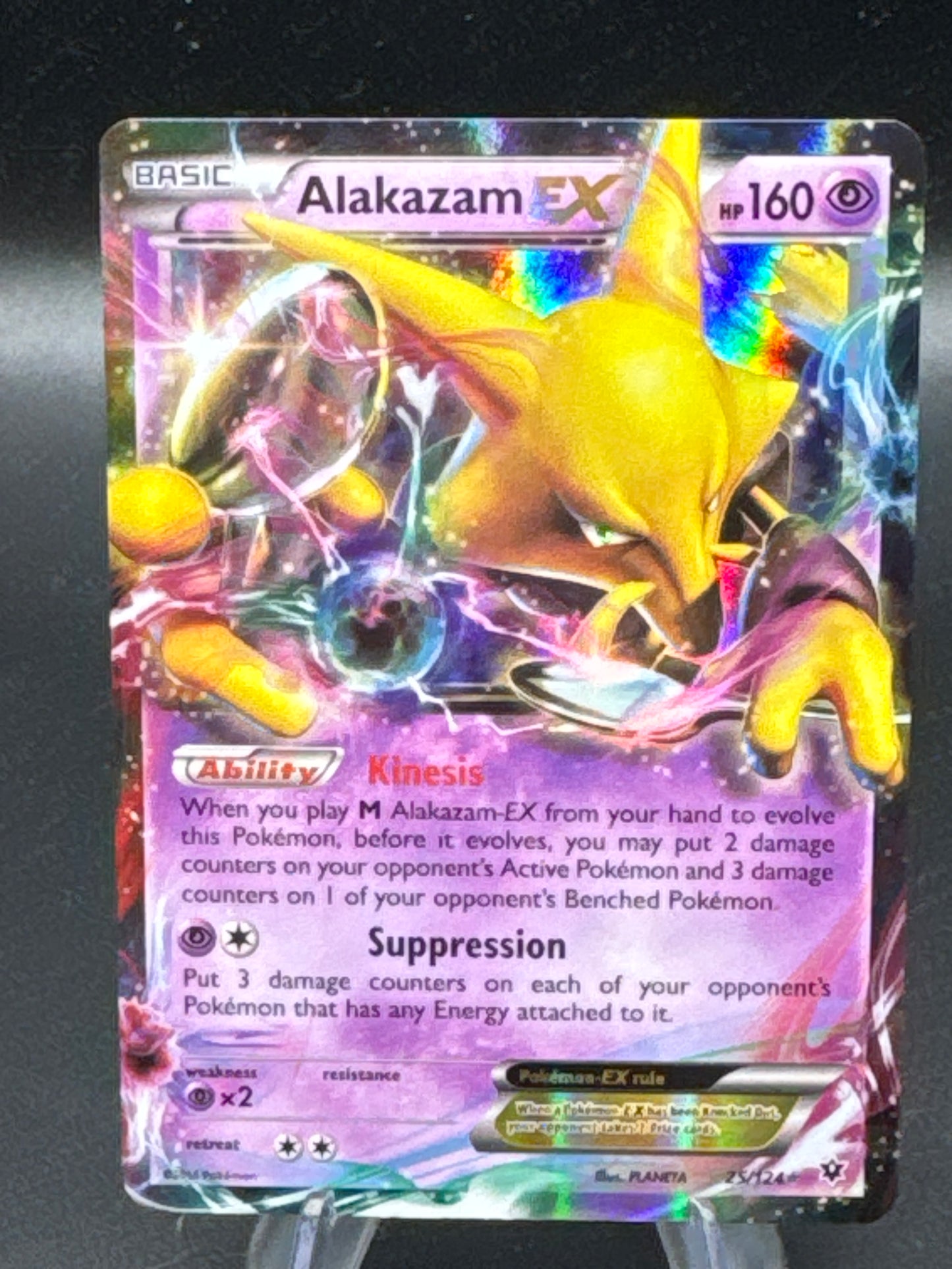 Pokémon TCG: 2016 Alakazam EX 25/124 - XY - Fates Collide