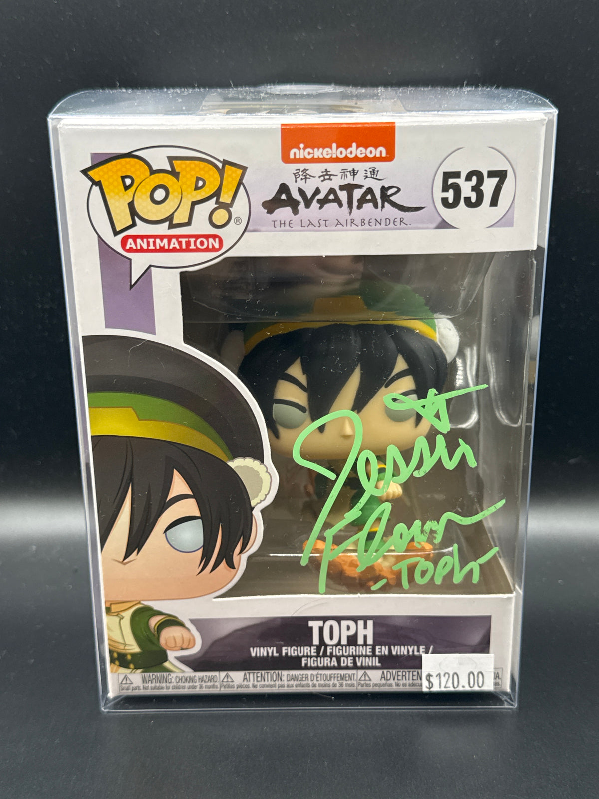 Funko PoP! Avatar the Last Airbender: Toph 537